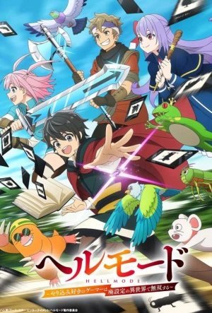 Адский уровень: Хардкорный геймер на самой высокой сложности в другом мире 2026 смотреть в хорошем качестве