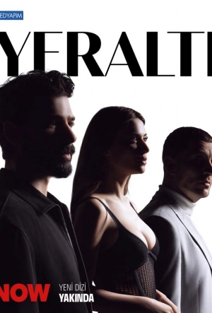 Под землёй 2026 смотреть в хорошем качестве