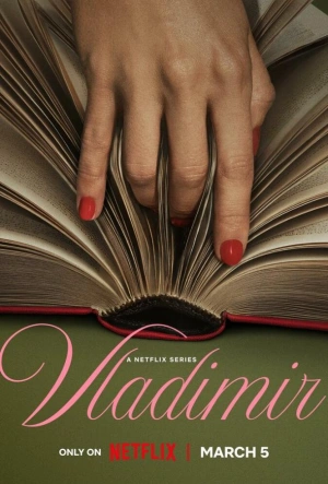 Владимир 2026 смотреть в хорошем качестве