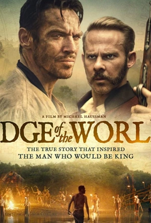 На Краю Света 2021 смотреть в хорошем качестве