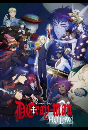 Ди. Грэй-мен: Святые 2016 смотреть в хорошем качестве