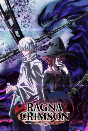 Рагна Багровый 2023 смотреть в хорошем качестве